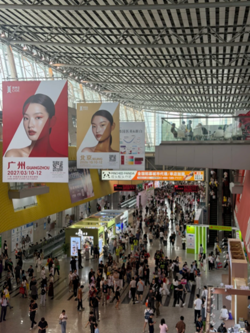 Últimos blogs de la empresa sobre Resumen de la Expo CIBE Guangzhou | Embalaje de bolígrafo cosmético para cejas, delineador de ojos y rímel OEM ODM