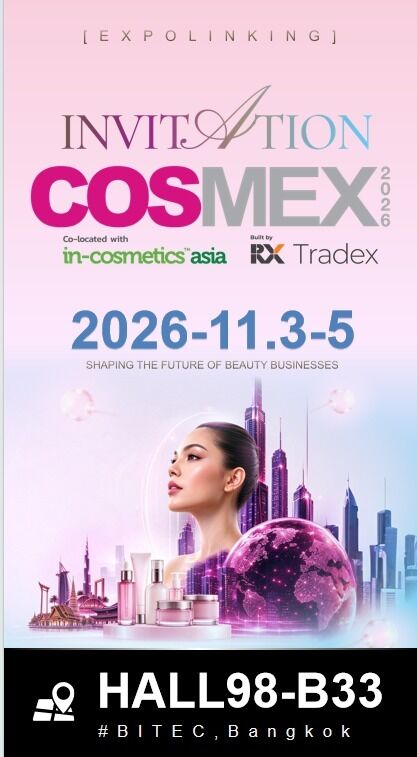 Últimos blogs de la empresa sobre Meet Us at COSMEX 2026 Bangkok for New Cosmetic Pen Packaging Solutions